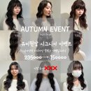 다올대전 네이버블로그