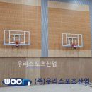 중원중학교 이미지