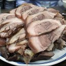 유명족발 이미지