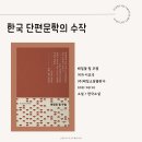 메밀출판사 이미지