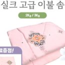 (주)명주환경