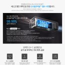 한양류마디병원 이미지