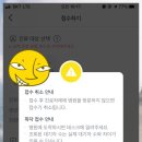 이솜이비인후과의원 이미지