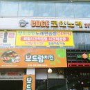 엣지노래연습장 이미지