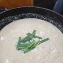 콩밭가인 - 계룡시 | 콩밭가인