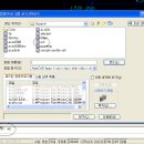 오토캐드 글꼴 깨짐현상 해결 이미지