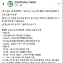 섹시노래연습장 이미지