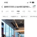 올웨이즈피트니스 이미지