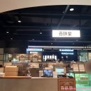 크렘미엘 이미지