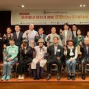 방배노인종합복지관 이미지