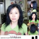 여자)볼륨펌 #02: 서귀포미용실(강정동·대륜동·법환동) CleoHair 긴머리 다이렉트 웨이브파마 이미지