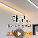 더그레인 스튜디오 네이버블로그