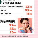 창원이루다성형외과의원 네이버블로그