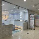 씨채널연수점 이미지