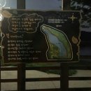 이리 햇빛발전소 이미지