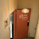 아이글로우유 | 분당 브라질리언 왁싱 - 정자역 ‘글로우유왁싱’ 리뷰
