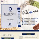 비우고채움 이미지