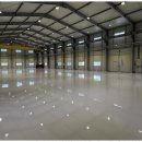 프로공인중개사사무소 이미지