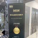 월평북로 | 아트지짐PT 월평점 | 대전 월평동 전문 피티 PT 받고 온 후기 추천