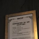 상승농장 이미지