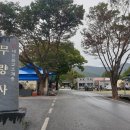 부여(외산)-6 이미지