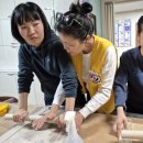 사랑이 가득한 집 이미지