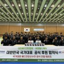 주식회사 바이탈헬스케어 이미지