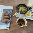 봉식이놀이터 | 청도 봉식이놀이터 눈썰매장 체험 후기 준비물 꿀팁