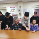 1109 두루중학교(짜장면, 와플, 어깨마사지) 이미지