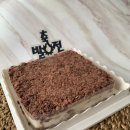 전통떡한과 이미지