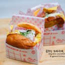 에그에그(egg egg) 티스토리