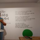 평화여인숙 이미지