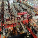 반도식품 이미지