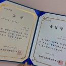 대진급식