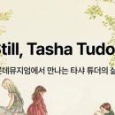 문화크리닝 이미지