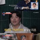 이슬기미용실 이미지