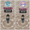 좀비고 J&amp;N - [36] 와 5주년! :: 엘프고 용사 제이엔의 챕터 4 모험기
