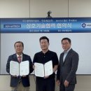 만호기업 - 2616 | 만호기업