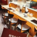 우정일식당 | 성수동 초밥 스시 미키스시 성수