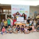 수내동어린이집 이미지