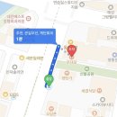 청담이상 대전봉명점 | [대전 봉명동]인생고기집 등극 양념 소갈비살 맛집 봉명동 맛집 "우대포 대전봉명점" 솔직후기