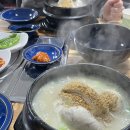 무니골식당 | 몸보신 제대로 하는 구로동 삼계탕 맛집 무니골식당