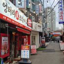 더족발 흑석점 | 흑석동 족발 맛집! 더족발 흑석중앙대점 솔직 방문 후기