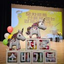하늘컴퍼니