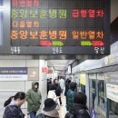 메트로9호선당산역