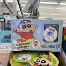 CU명일우량점