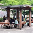 믿음어린이공원 이미지