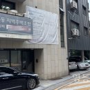 파장 이미지
