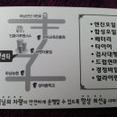 믿음카센타 이미지