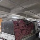 [광교 폐기물] 광교중흥S클래스 아파트 인테리어 1차 철거 폐기물 깔끔한 반출 후기